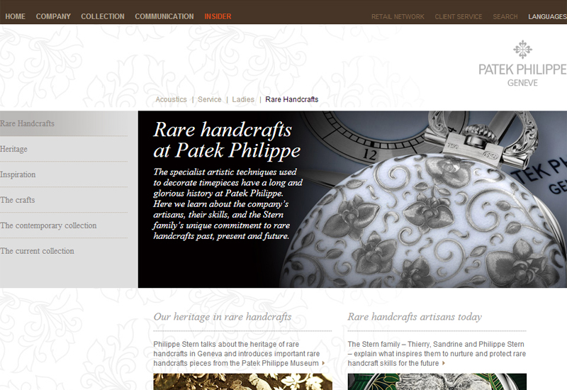 Patek philippe website